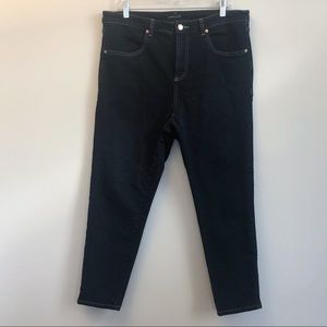 Universal Standard | High-Rise Dark Skinny Jeans